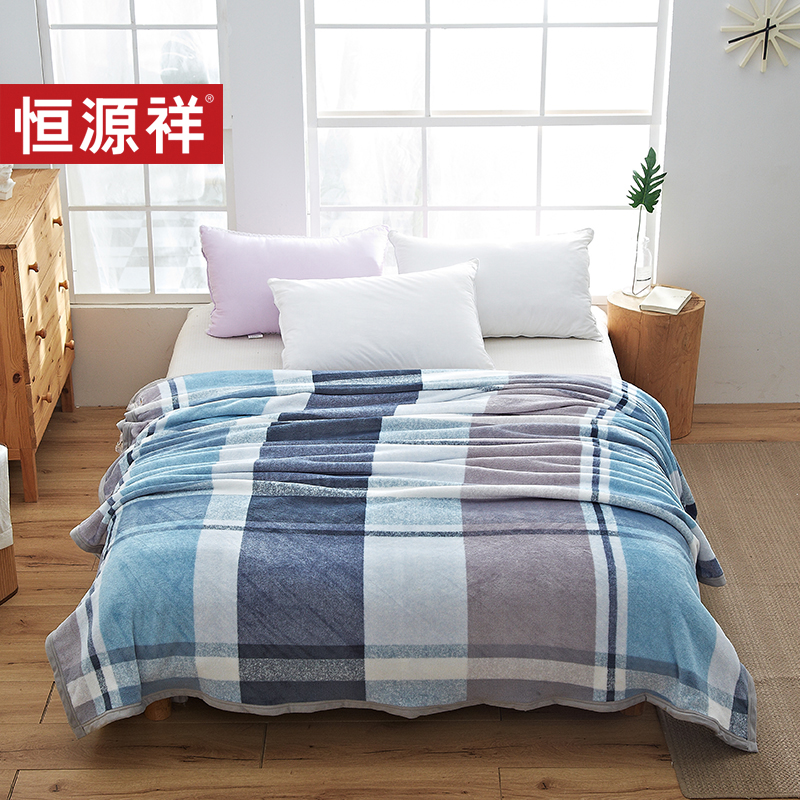 恒源祥韵格绒毯/180*200CMTLS1041 图片色 图片色