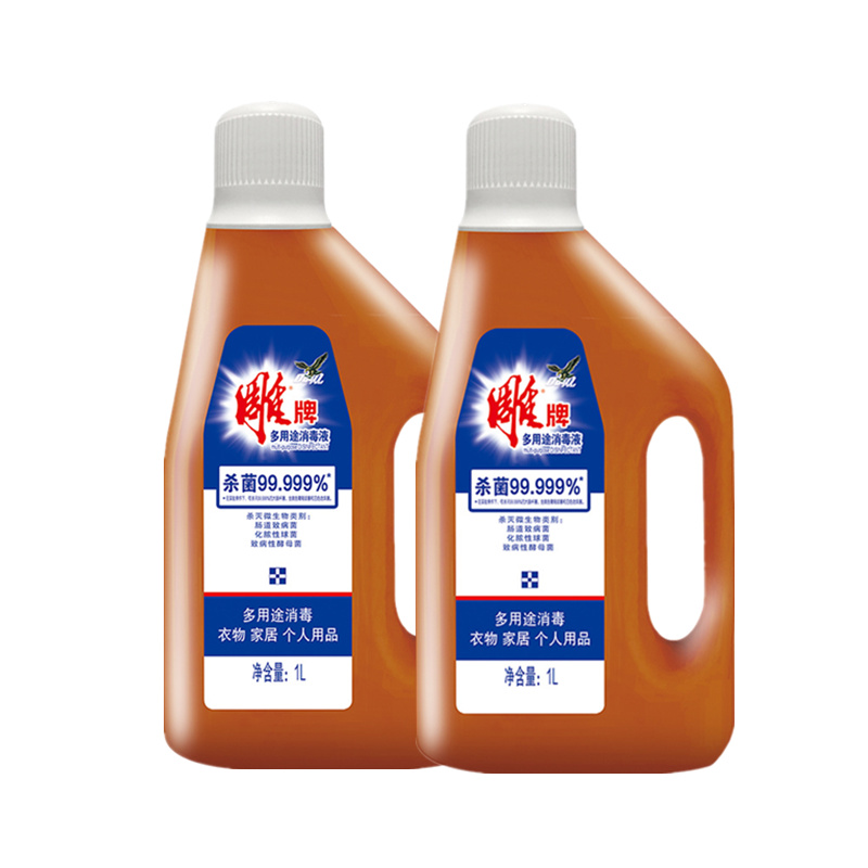 雕牌多用途消毒液1L*2瓶 组 图片色