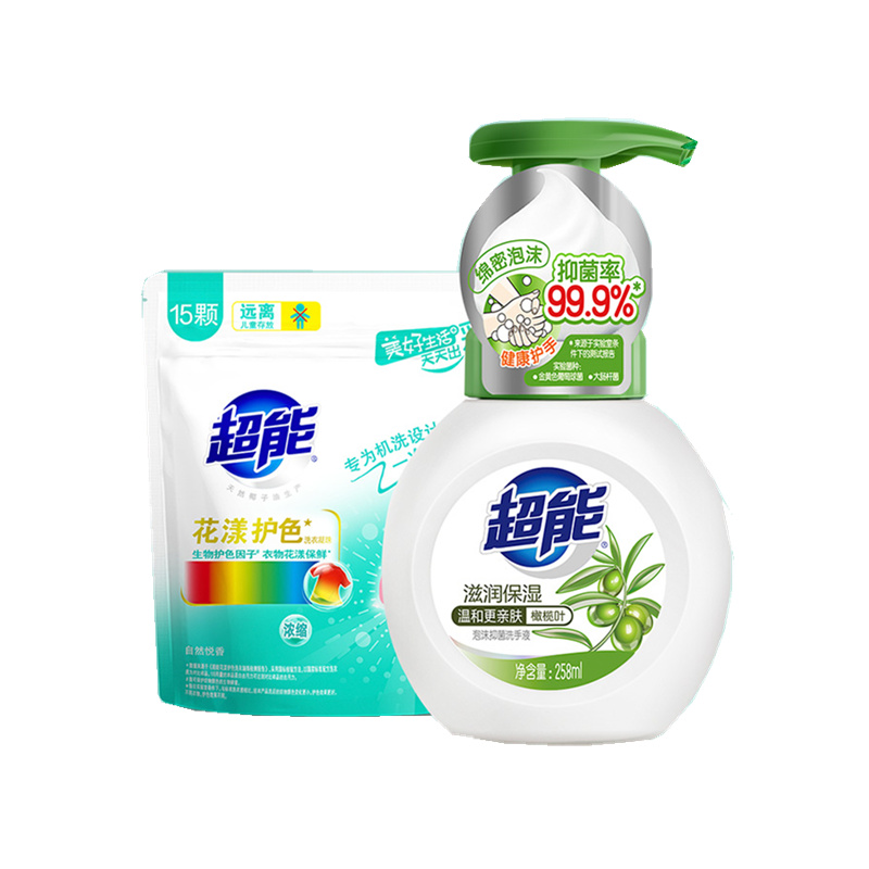 超能泡沫抑菌(滋润保湿)258ml+15颗花漾凝珠（新疆、西藏、青海及港澳台地区不发货）洗手液：258ML 凝珠：15颗 图片色 图片色