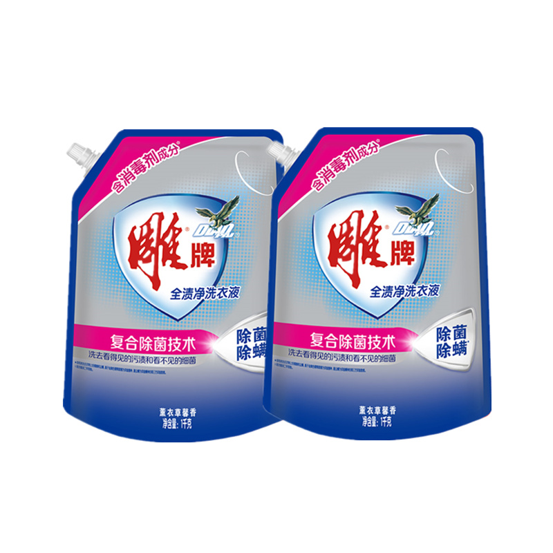 雕牌全渍净洗衣液(健康除菌）2袋装(新疆、青海、西藏不发)1kg*2 图片色  图片色  