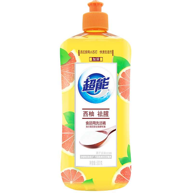 超能离子洗洁精西柚祛腥500g*4瓶/套 (新疆、青海、西藏不发) 图片色