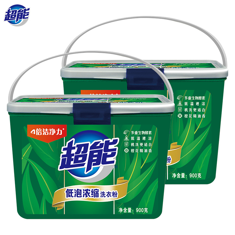 超能低泡浓缩洗衣粉（2盒装）900g*2桶/组 图片色