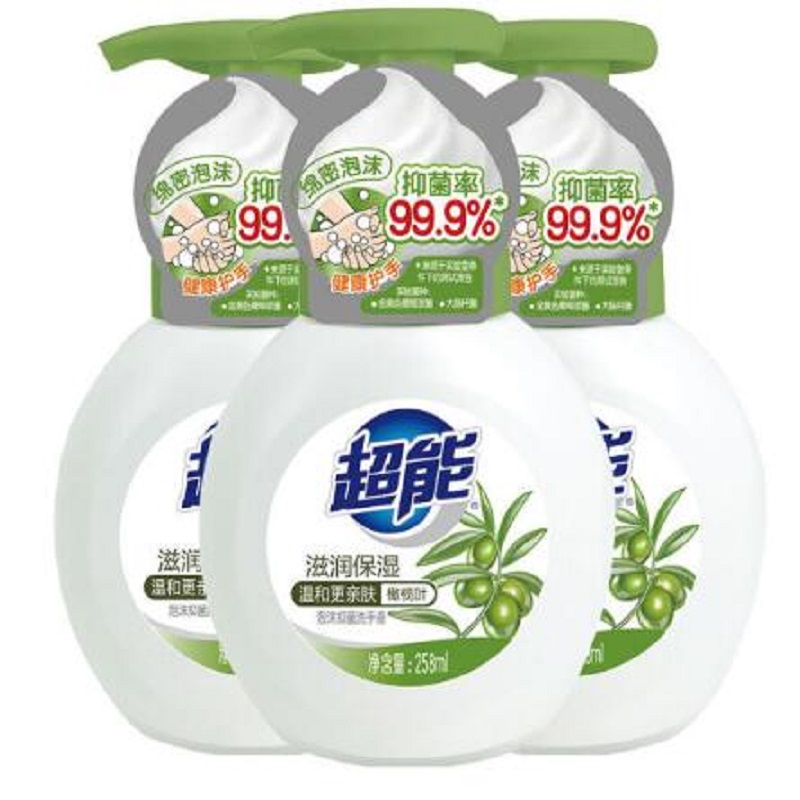 超能泡沫抑菌洗手液(滋润保湿)258ml*3瓶/套 (新疆、青海、西藏不发) 图片色