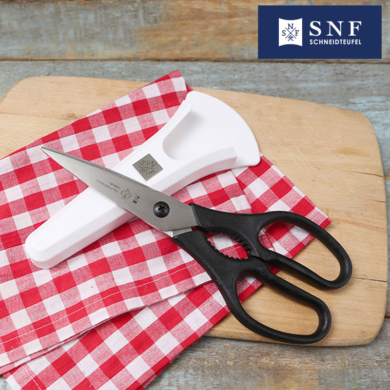 施耐福S1系列8寸黑色冰箱贴厨房剪20010467-5000黑色 黑色