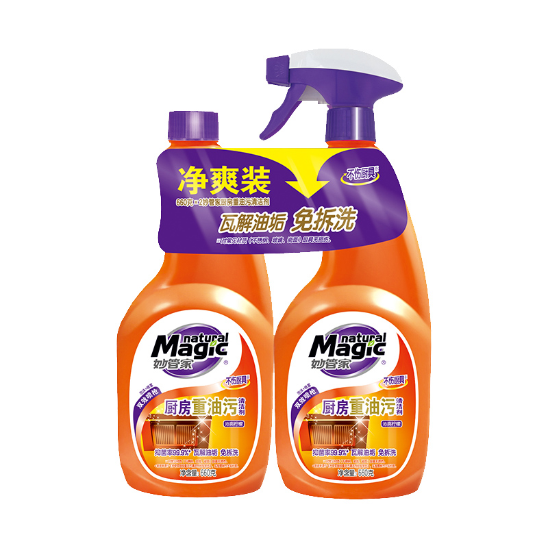 妙管家厨房重油污清洁剂660g*2瓶/套 图片色
