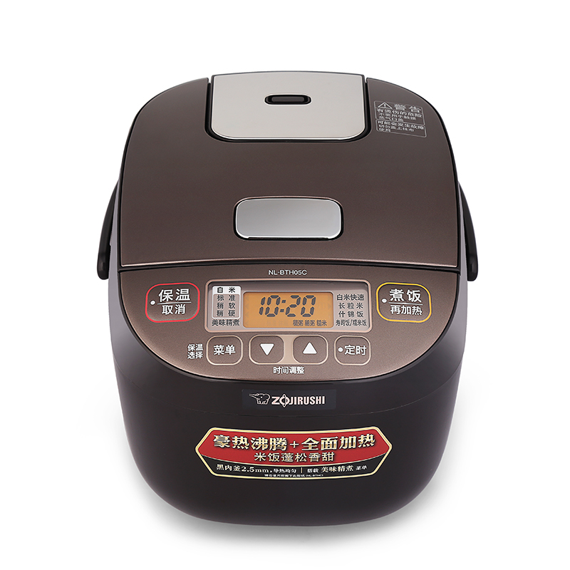 象印微脑电饭煲NS-BTH05C-TA 棕色 棕色