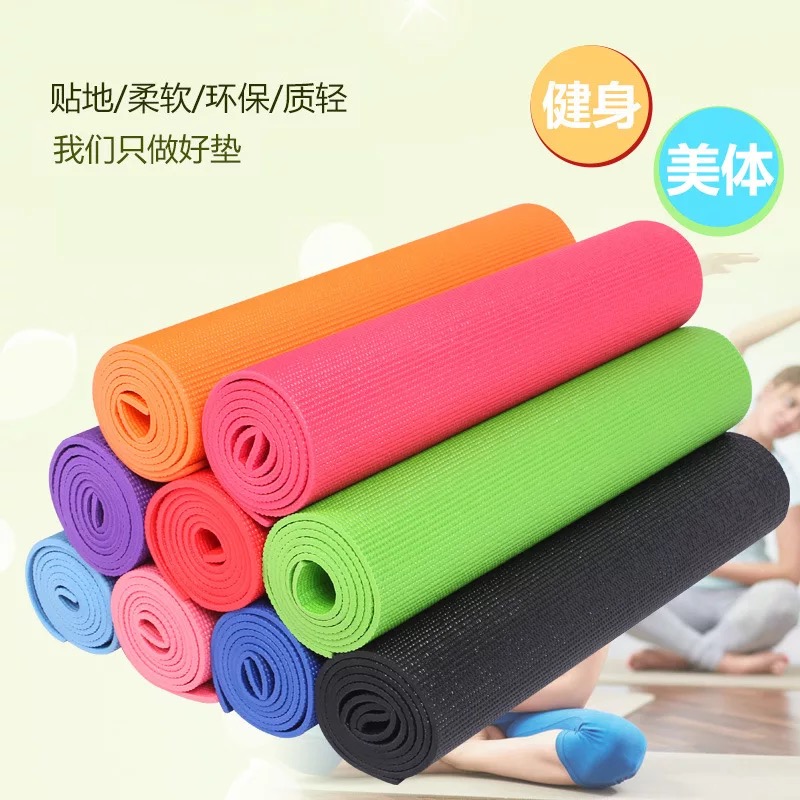 艾瑞迪瑜伽垫ZT-001 红色 红色