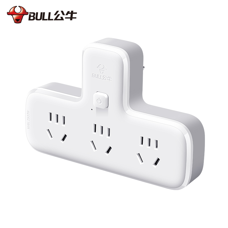 公牛BULL9603K(S)彩盒装转换器GN-9603K/个 白色