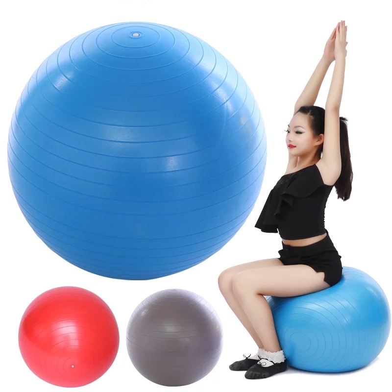 艾瑞迪防爆磨砂瑜伽球ZT-009 天蓝色