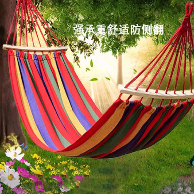 艾瑞迪 弯棍吊床ZS-009 红色 红色