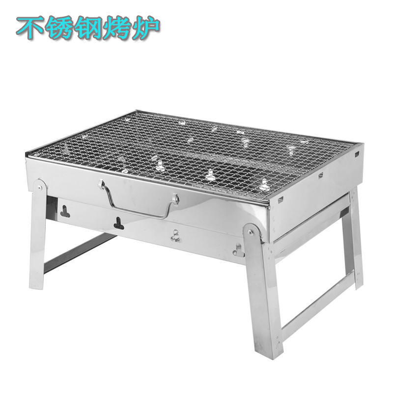 艾瑞迪不锈钢小号烧烤架LB-0013 银色 银色