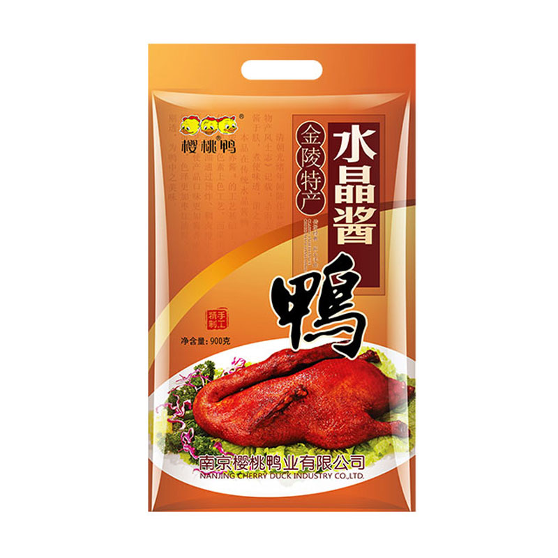 樱桃鸭水晶酱鸭900g 橙色 橙色