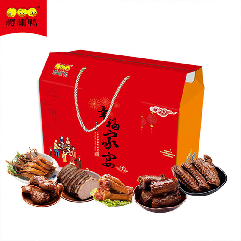 樱桃鸭把爱带回家（礼盒）1728g 红色 红色