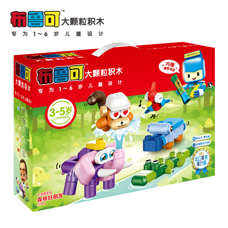 布鲁可 森林好朋友21006 图片色 绿色