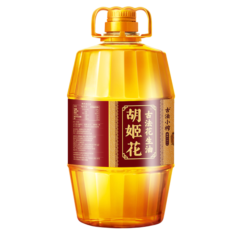 胡姬花 古法小榨花生油 5L 古法压榨，清香怡人 橙色（单位：桶）