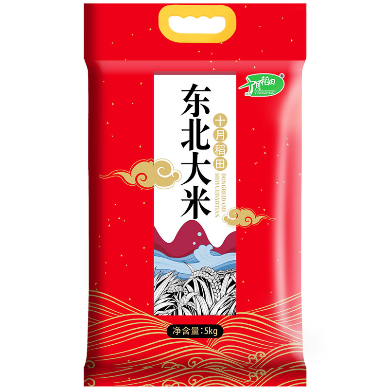 十月稻田 东北大米5kg*2袋/组 图片色