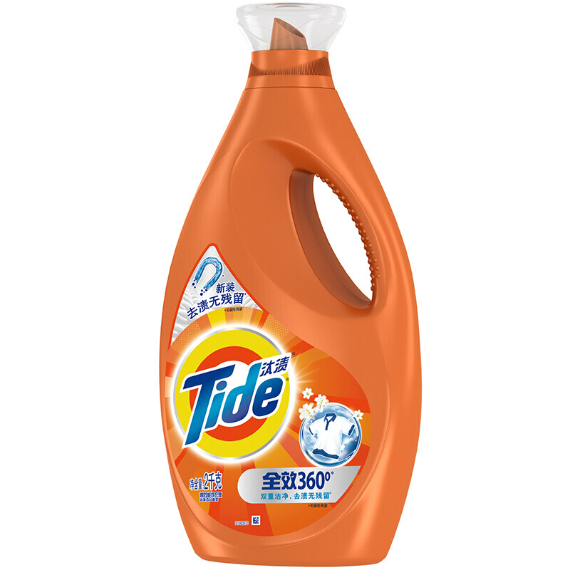 汰渍全效60度洗衣液（洁雅百合香型）2kg/瓶 混色