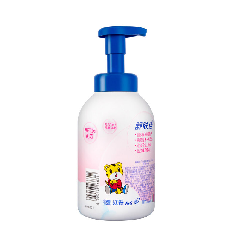 舒肤佳儿童健康泡泡沐浴露柔肤小粉500毫升 混色 混色