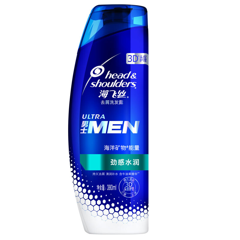 海飞丝男士去屑洗发露多效劲感水润380ml/瓶 混色