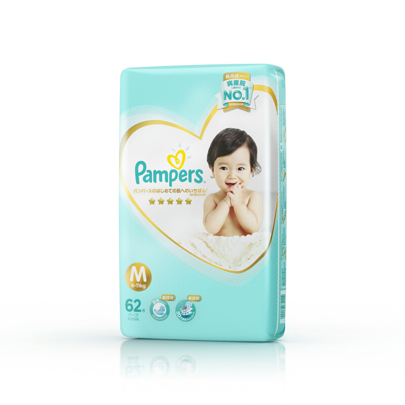 日本进口一级帮宝适纸尿裤大包装-中码62片 混色 混色