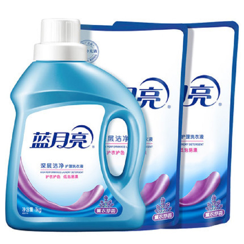蓝月亮薰衣草洁净洗衣液1kg*1+袋装500g*2 10001404（单位：套） 图片色 净薰衣草香洗衣液套餐1kg瓶+500g袋*2