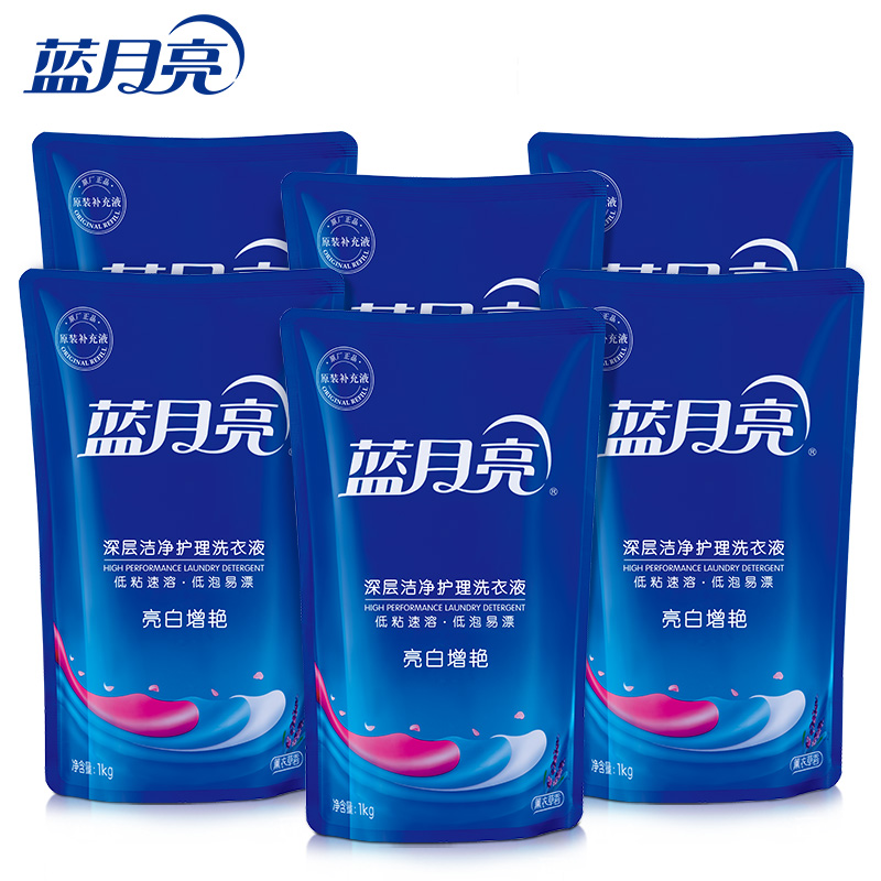 蓝月亮薰衣草亮白增艳洗衣液袋装1kg*6 10000846（单位：套） 图片色 薰衣草亮白增艳洗衣液袋装1kg&times;6