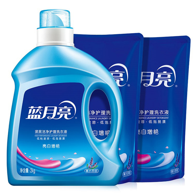 蓝月亮薰衣草亮白洗衣组合：薰亮白2kg+薰亮白袋1kg&times;2 10001405（单位：套） 图片色 薰亮白2kg+薰亮白袋1kg*2