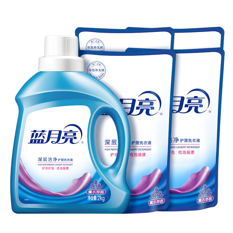 蓝月亮洁净薰2kg+洁净薰袋1kg*4 80000866（单位：套） 图片色 薰衣草洁净瓶装2kg*1+薰洁净袋装1kg*4