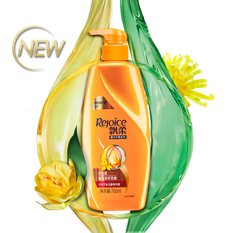 飘柔精油润养柔顺洗发露750毫升 混色 混色