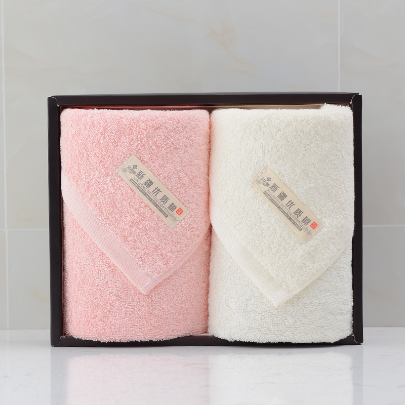 洁丽雅素棉2 随机  白  蓝  粉  灰（随机）  