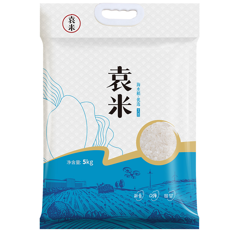 袁米海水稻优选5kg（单层冲惰）蓝色单位 袋 蓝色