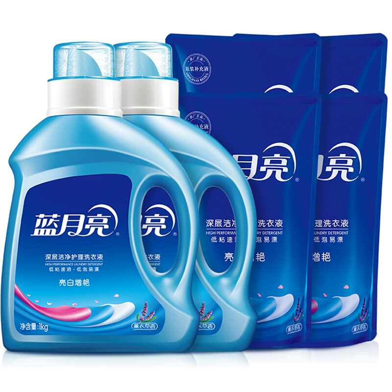 蓝月亮亮白薰1kg*2+亮白薰袋500g*4 80000894（单位：套） 图片色 机洗瓶装1kg*2+袋装500g*4