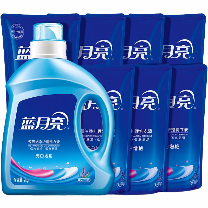 蓝月亮亮白薰2kg+亮白薰袋500g*7 80000741（单位：套） 图片色 瓶装洗衣液2kg*1+袋装500g*7