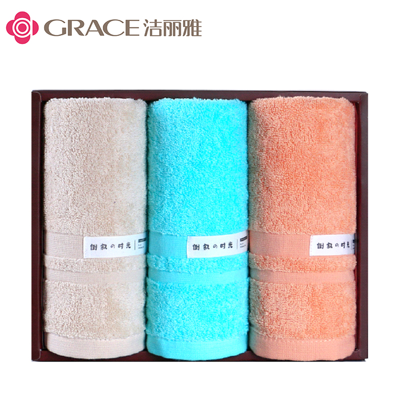 洁丽雅倒叙时光3 随机 橘  棕  蓝  灰（随机）