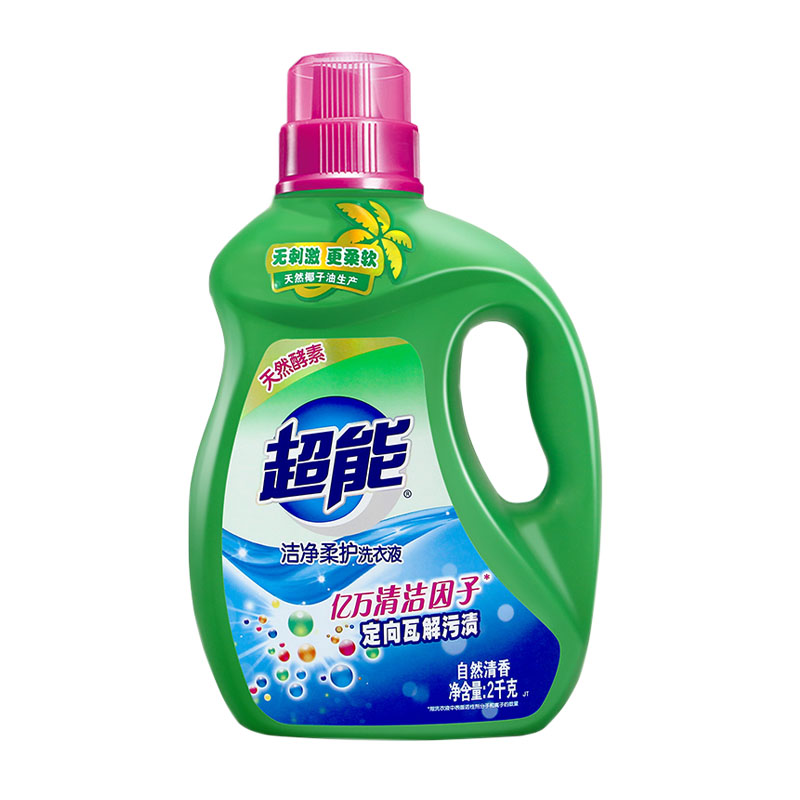 超能洁净柔护洗衣液2kg    