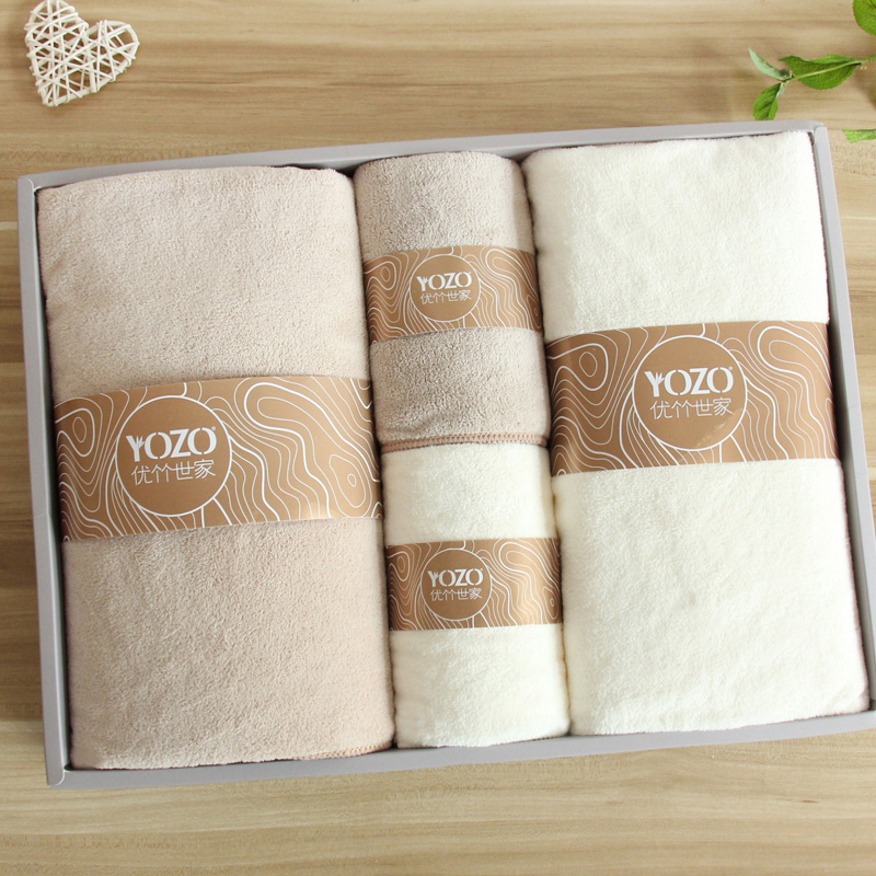 优竹世家 莫兰迪-9 微米纱2浴巾（70*140cm）2毛巾(35*75cm)装礼盒 套 粉色，白色，驼色