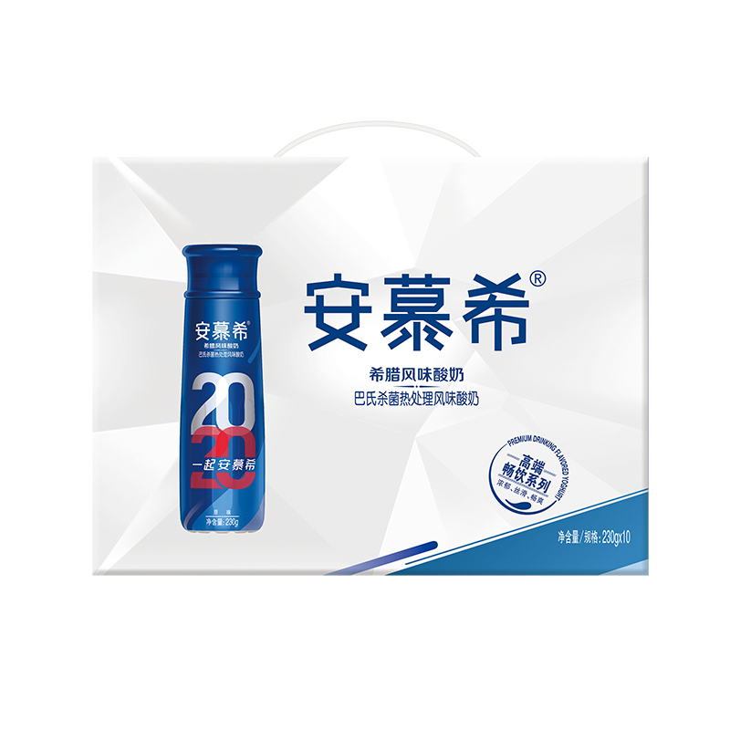 伊利安慕希 高端畅饮型希腊风味酸奶原味（两盒装）230g*10盒*2提 幻影蓝 幻影蓝