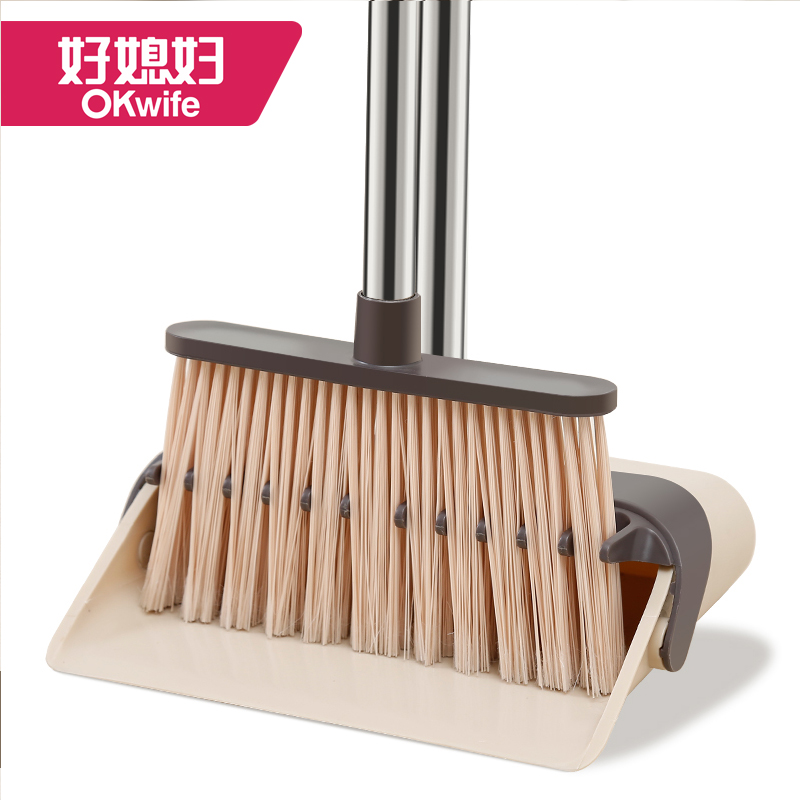 好媳妇可折叠防风扫把套装AGW-4867 香槟色 香槟色