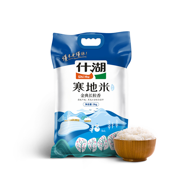 什湖（SHIHURICE） 寒地米金典长粒香5kg  当季新米（单位：袋） 蓝色