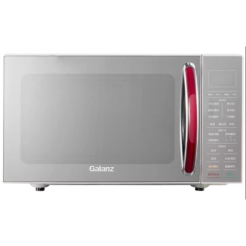 格兰仕  微波炉G80F20CSL-B8(R1)/台 银色