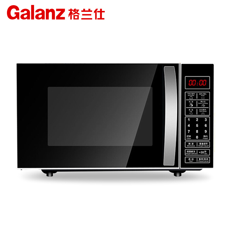 格兰仕（Galanz）微波炉 20L容量 P70F20CN3L-HP3(S0)（单位：台）DZ  黑色