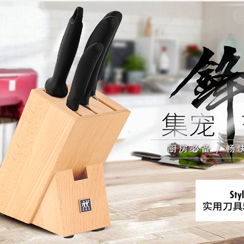 双立人TWIN style插刀架五件套  不锈钢色   不锈钢色