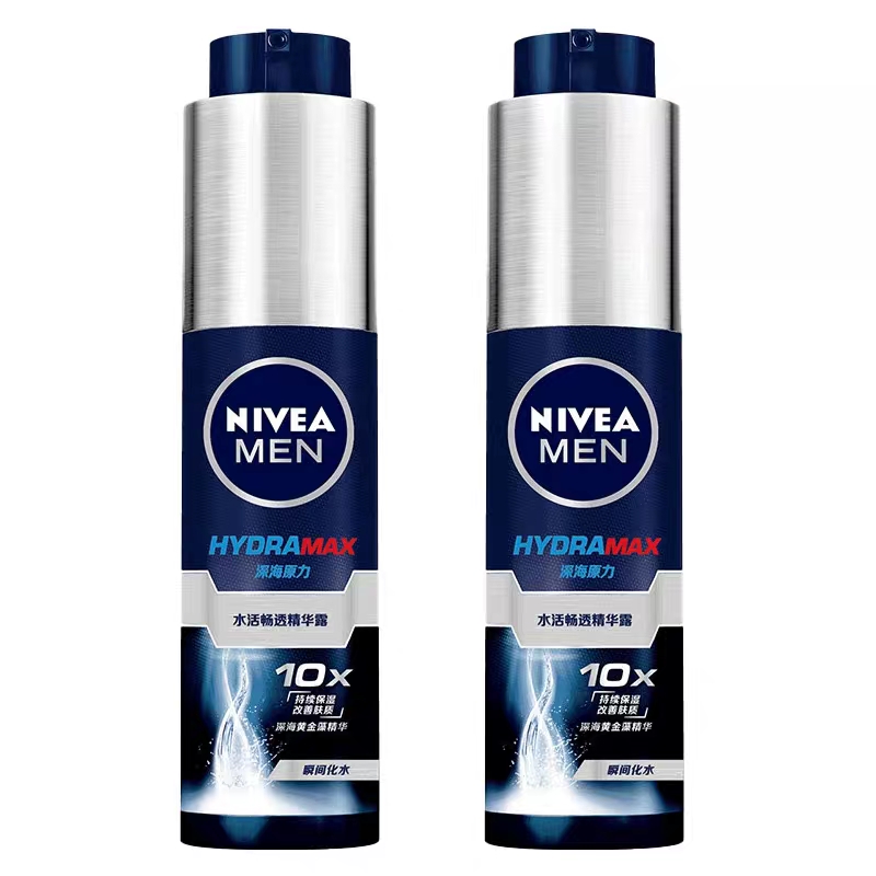 妮维雅 男士水活畅透精华露50g*2  液太天河   液太天河