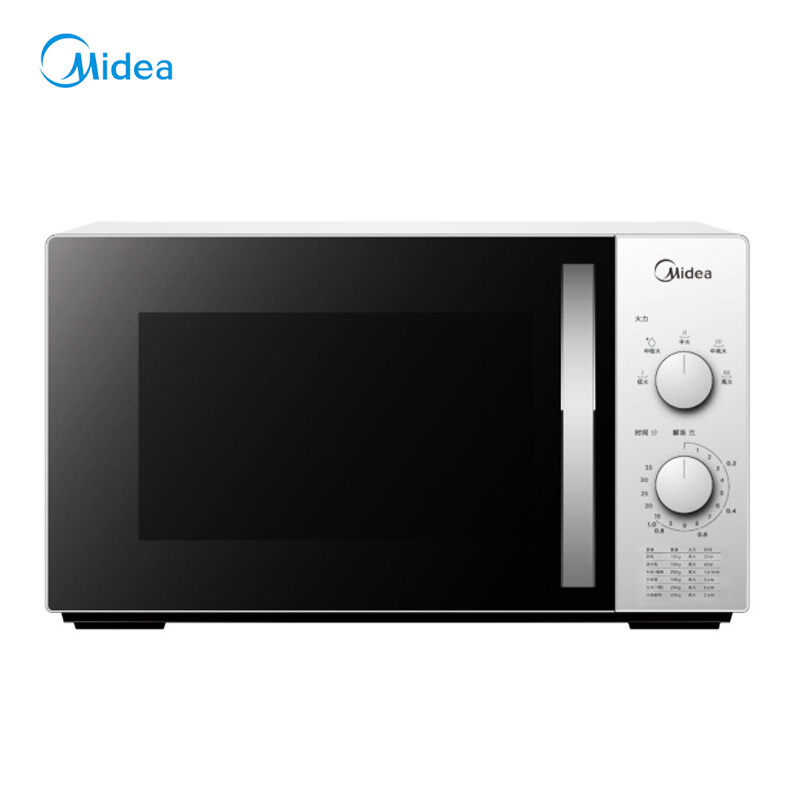 美的（Midea） 微波炉 M1-230E 23L 白色（单位：台）