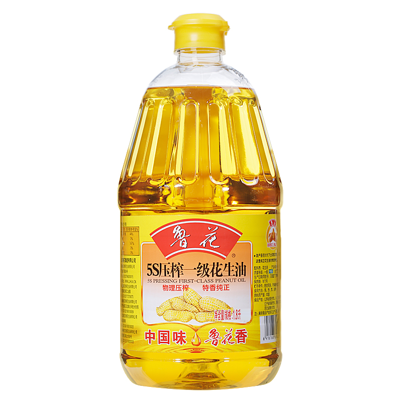 鲁花 1.8L 5S物理压榨一级 食用油花生油 橙色（单位：桶）