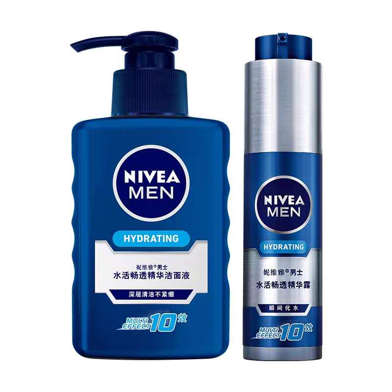 妮维雅 NIVEA妮维雅 男士水活畅透精华露50g+男士水活畅透精华洁面液150ml护肤套装 褐色 褐色