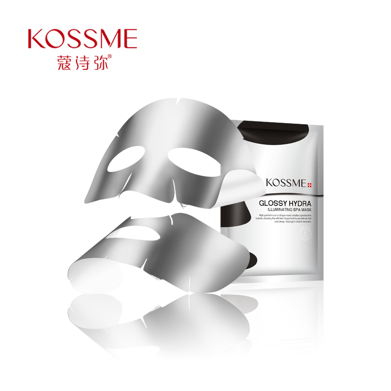 蔻诗弥（kossme） 奢养修护面膜10片（单位：盒） 银色 水光奢养肌透面膜10片