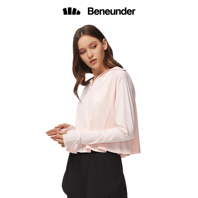 蕉下冰薄系列披肩防晒服 件 粉色