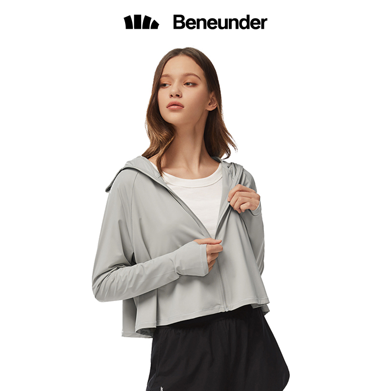 蕉下冰薄系列披肩防晒服 远山灰 图片色