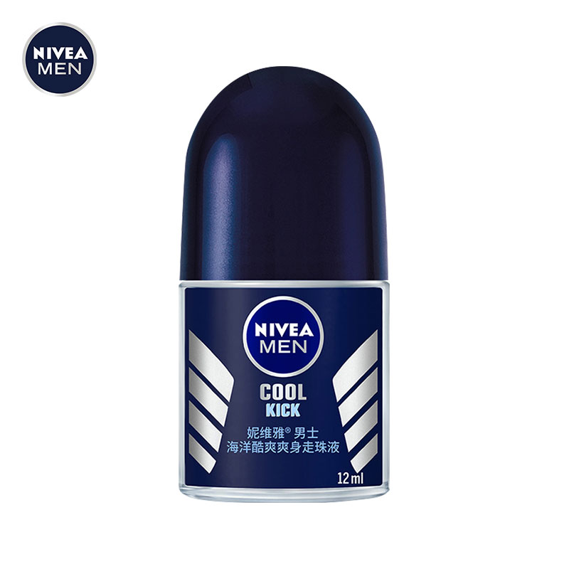 妮维雅(NIVEA)（男士止汗露 止汗滚珠 腋下脱毛护肤）海洋酷爽爽身走珠液12ml 蓝色 蓝色